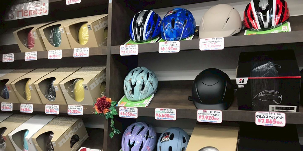 大阪市住吉区のサイクルショップ自転車BOX長居店の店頭